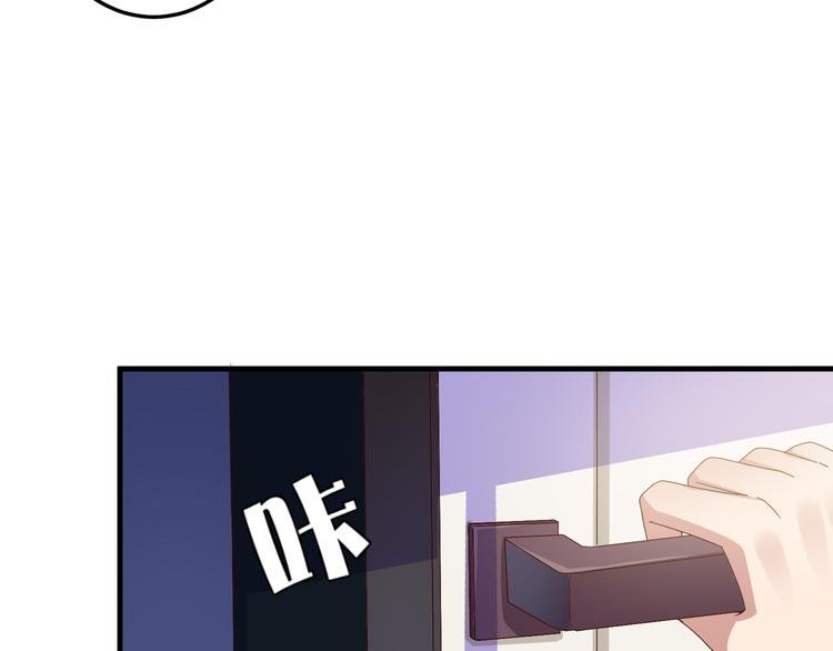 第2话 重逢