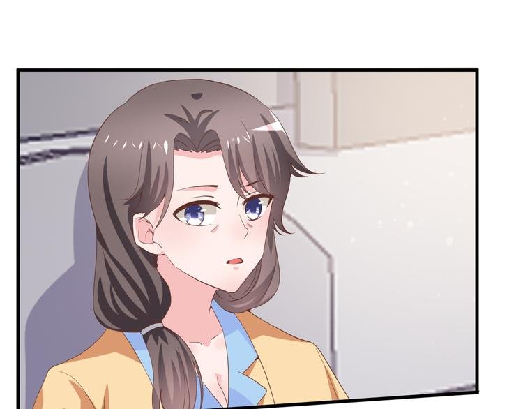 第2话 重逢