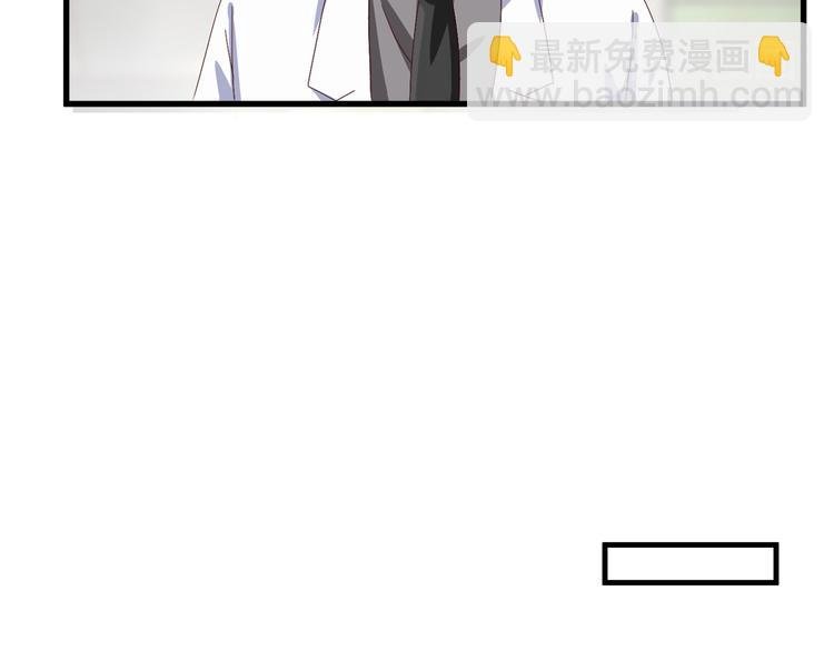第2话 重逢