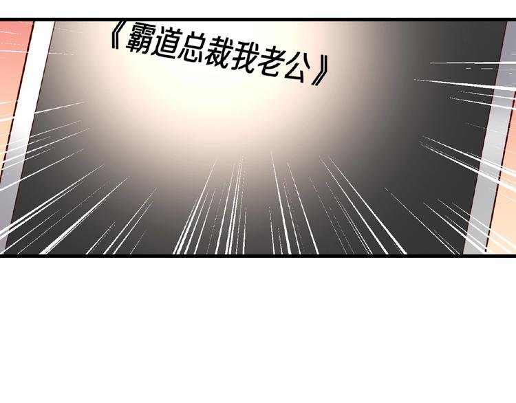 完结篇 互诉情肠