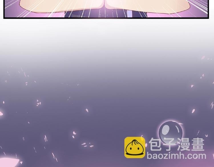 完结篇 互诉情肠