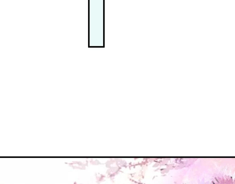 第3话 宁少的秘密