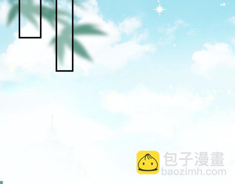 第5话 炸庙？！