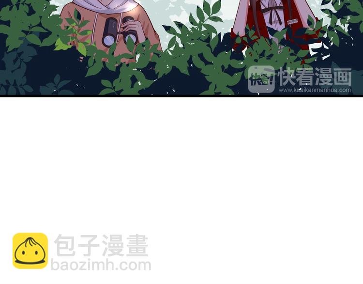 第5话 炸庙？！