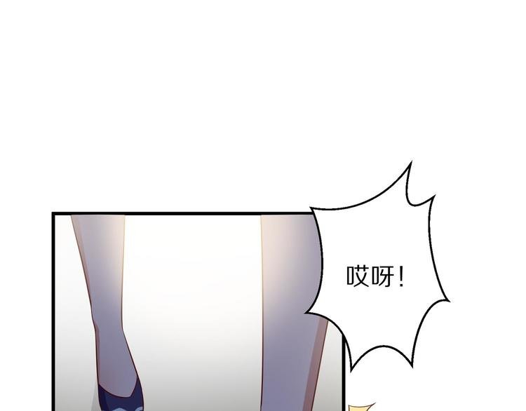 第5话 炸庙？！