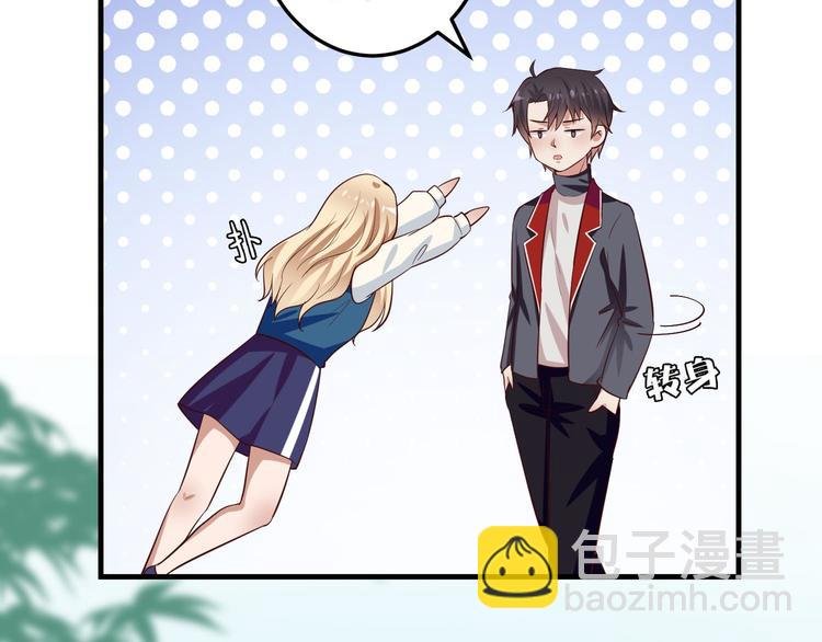 第5话 炸庙？！