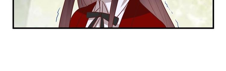 第6话 霸道总裁当红娘？