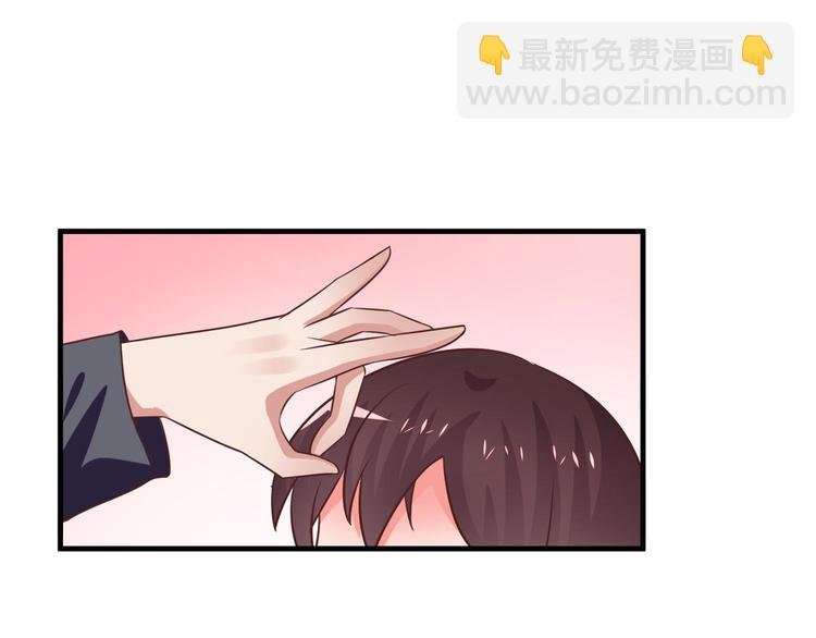 第6话 霸道总裁当红娘？