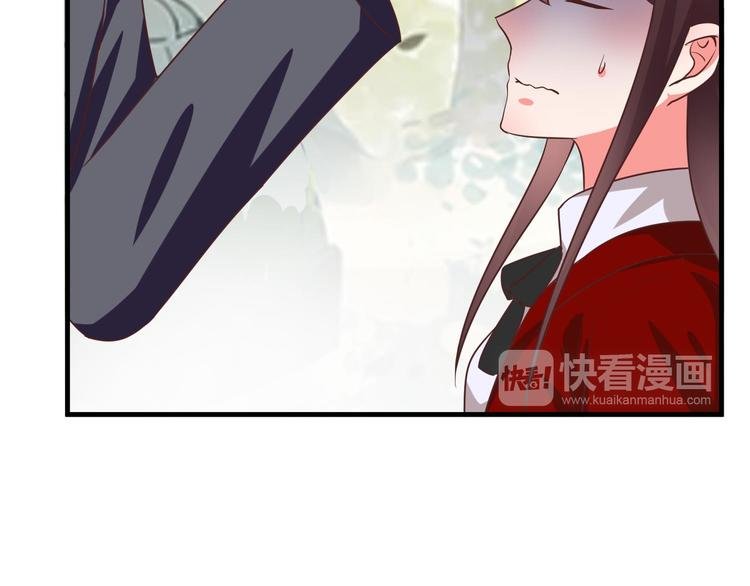 第6话 霸道总裁当红娘？