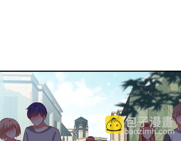 第7话 给宅男牵线？
