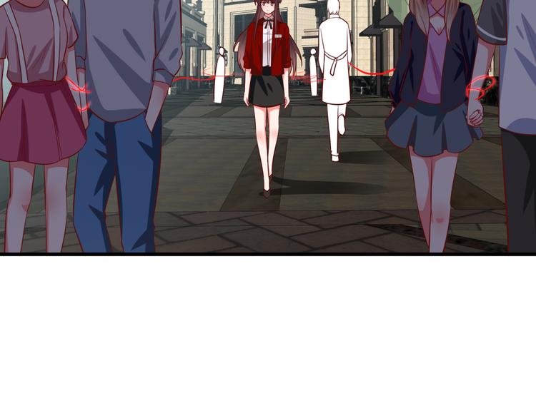 第7话 给宅男牵线？