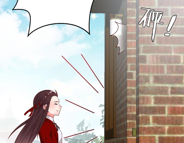第8话 夺命宅男？！