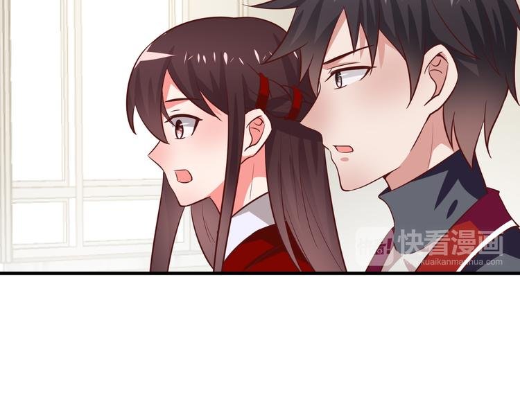第8话 夺命宅男？！