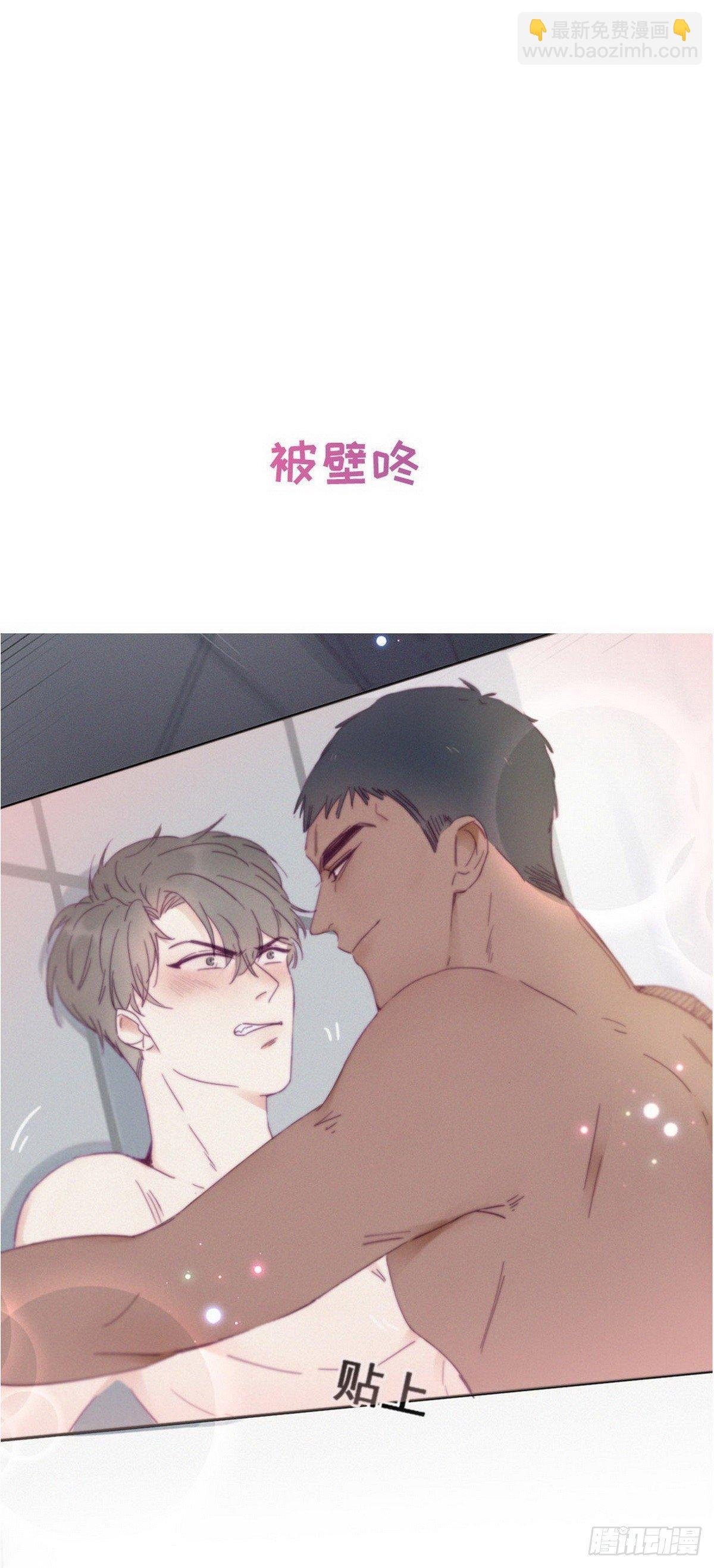 序章