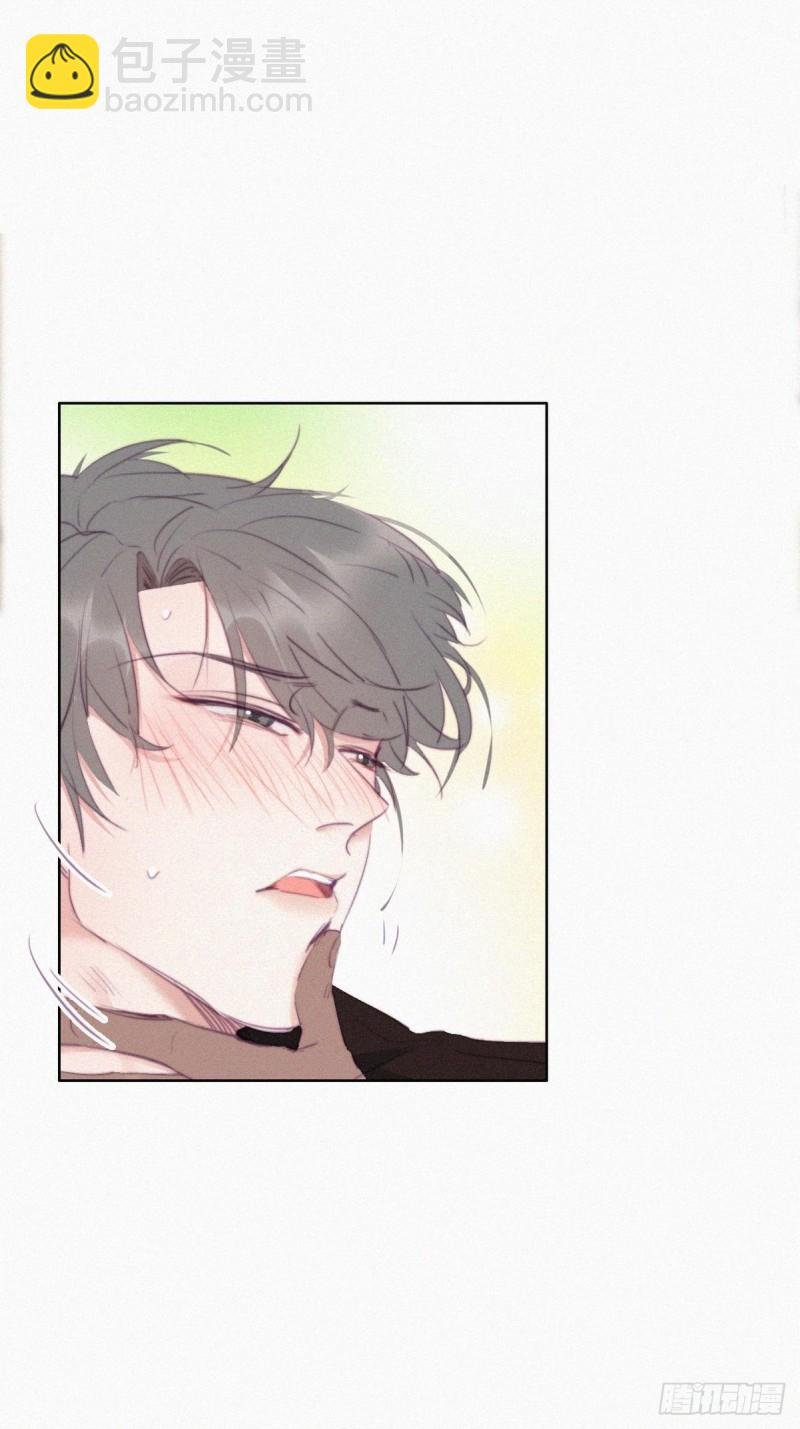 第96话 及时行乐