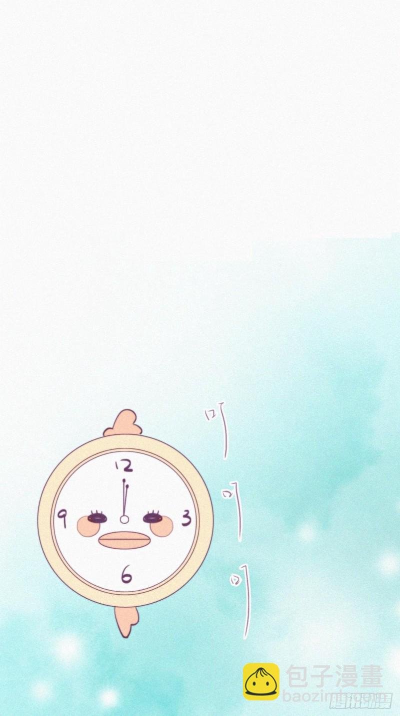 第96话 及时行乐