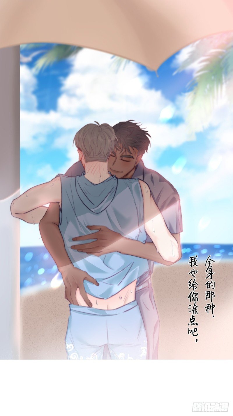 第99话 黑炭被偷袭