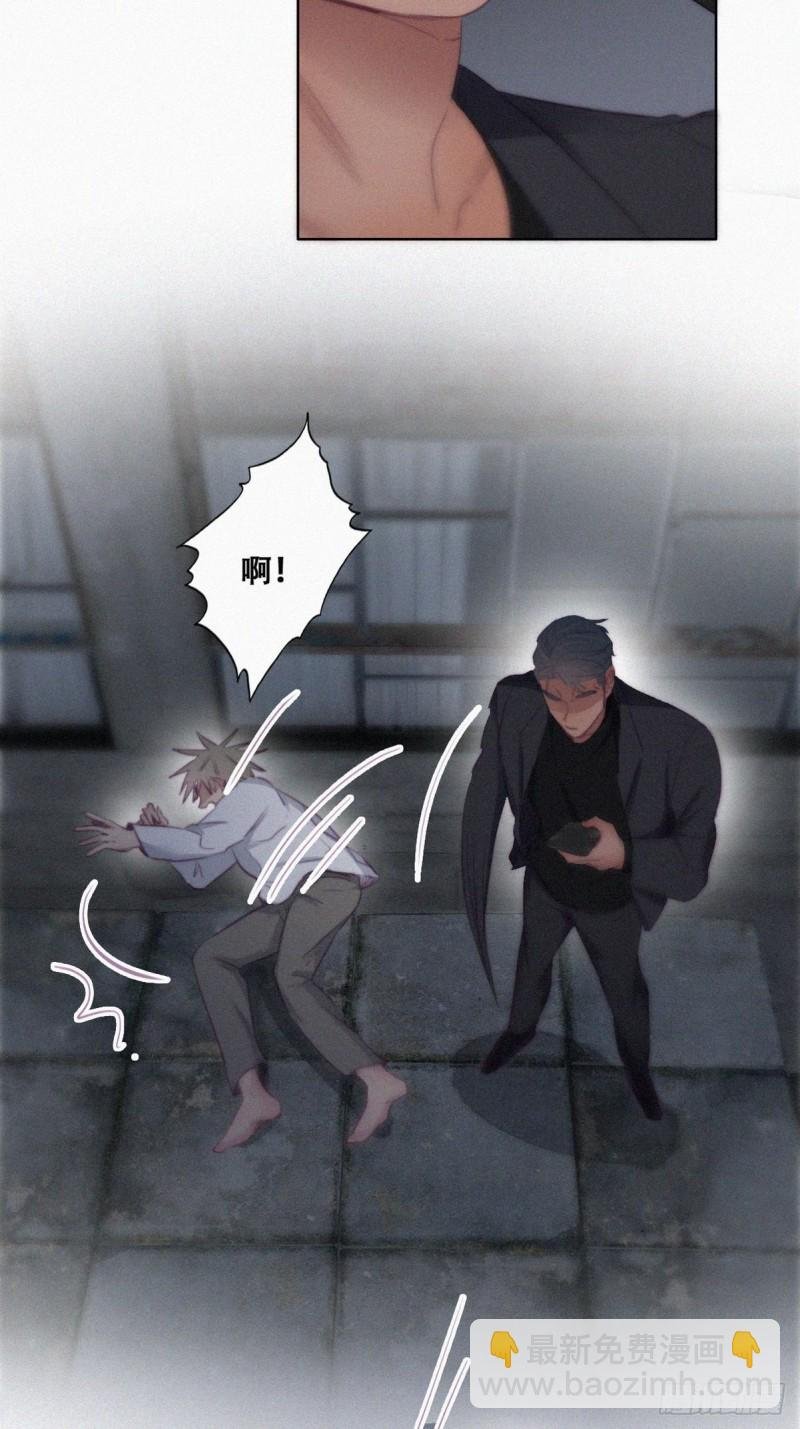 第99话 黑炭被偷袭