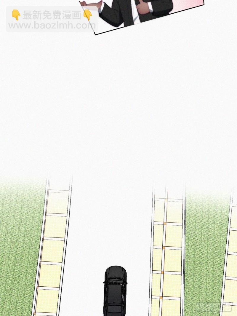 第99话 黑炭被偷袭