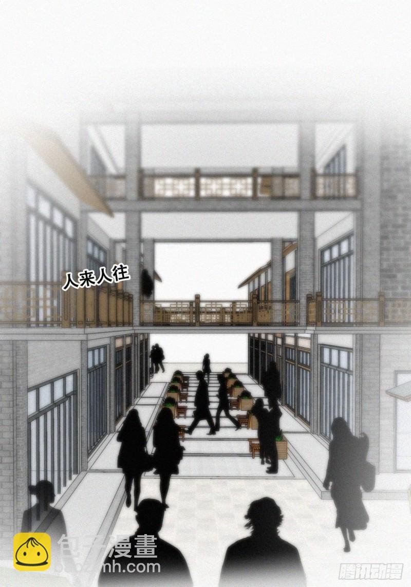 第99话 黑炭被偷袭
