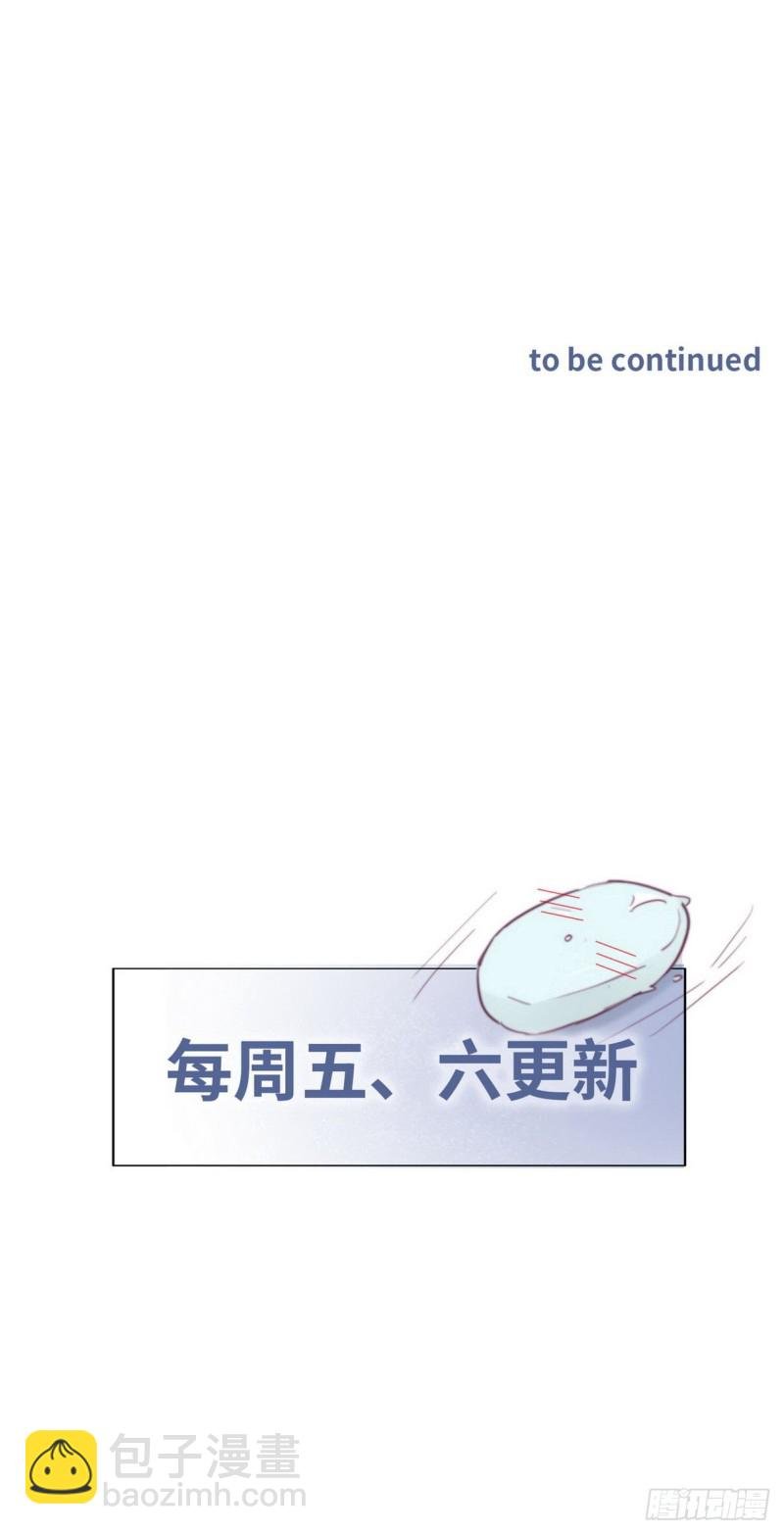 第99话 黑炭被偷袭