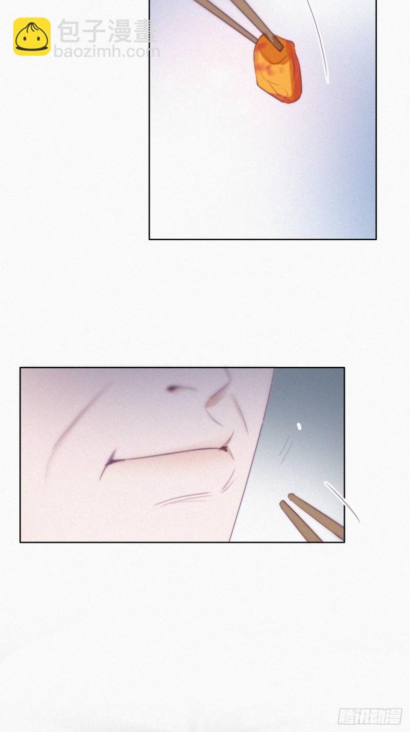 第102话 辞年和渣爹相见