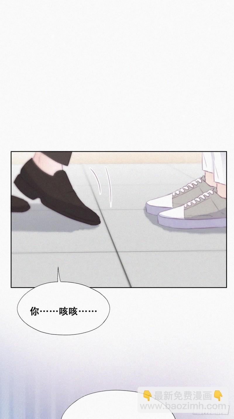 第103话 窝窝快跑