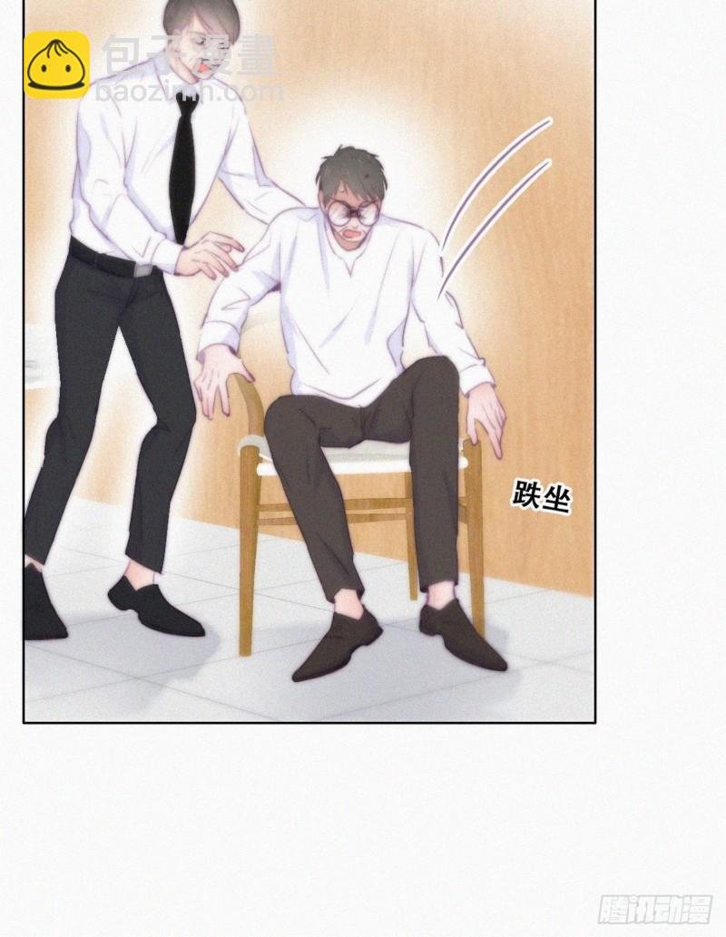 第103话 窝窝快跑
