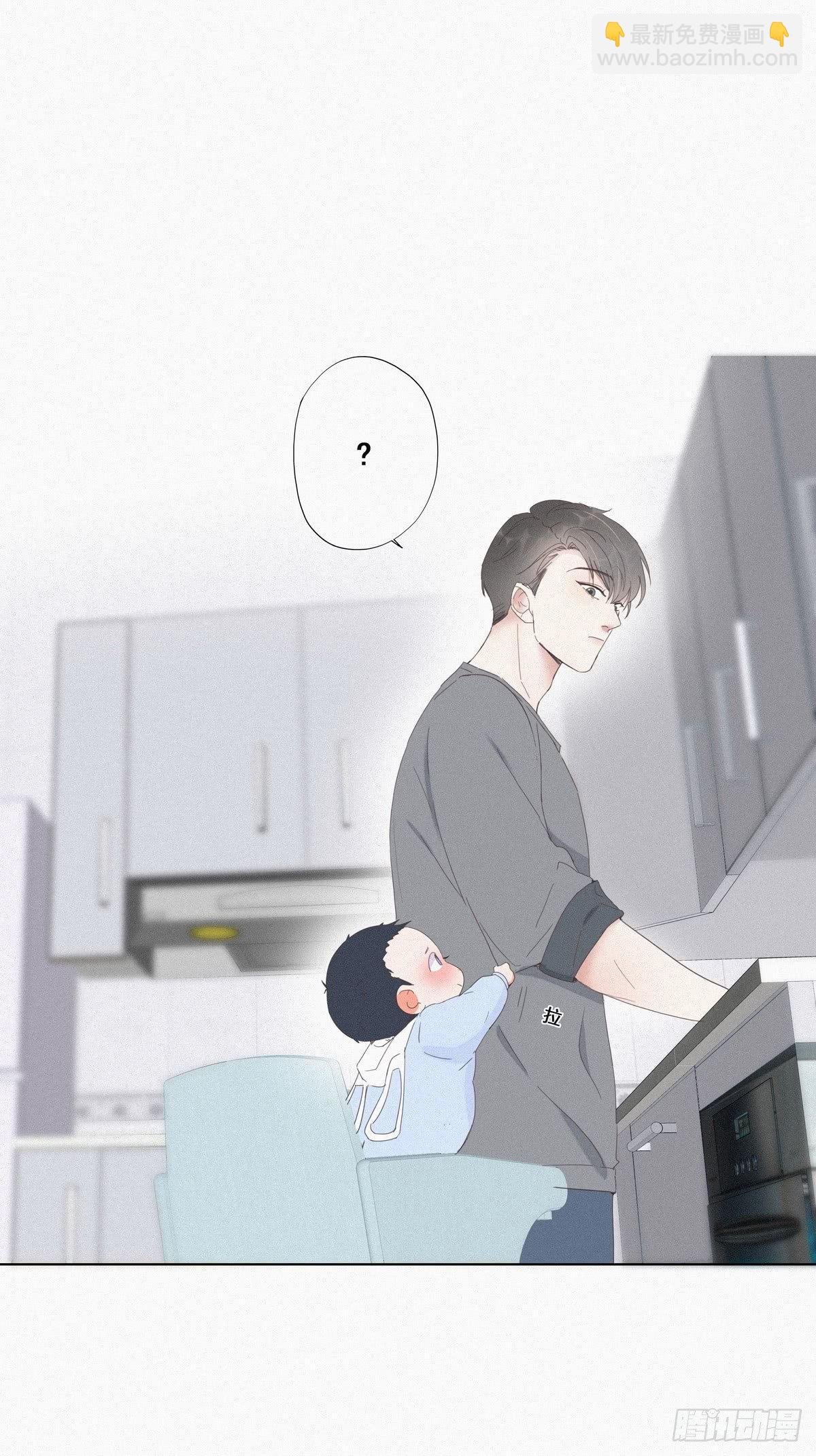 第9话 守株待兔