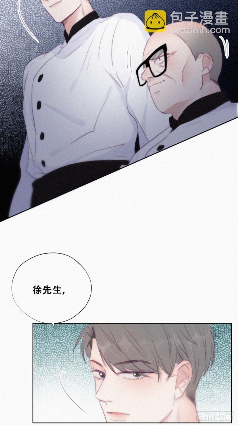 第104话 钟叔与渣爹对峙