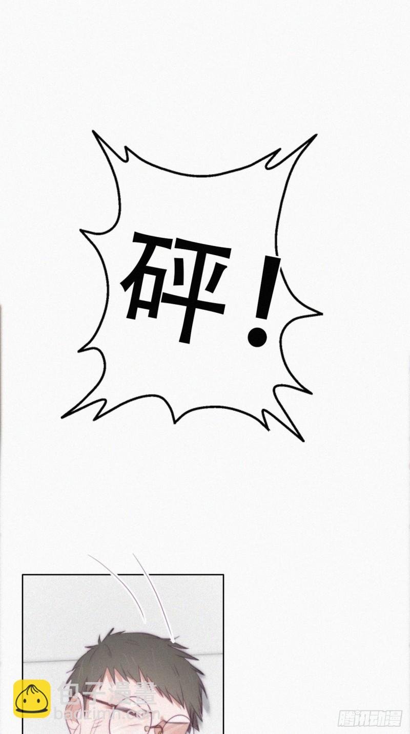第105话 恶人有恶报