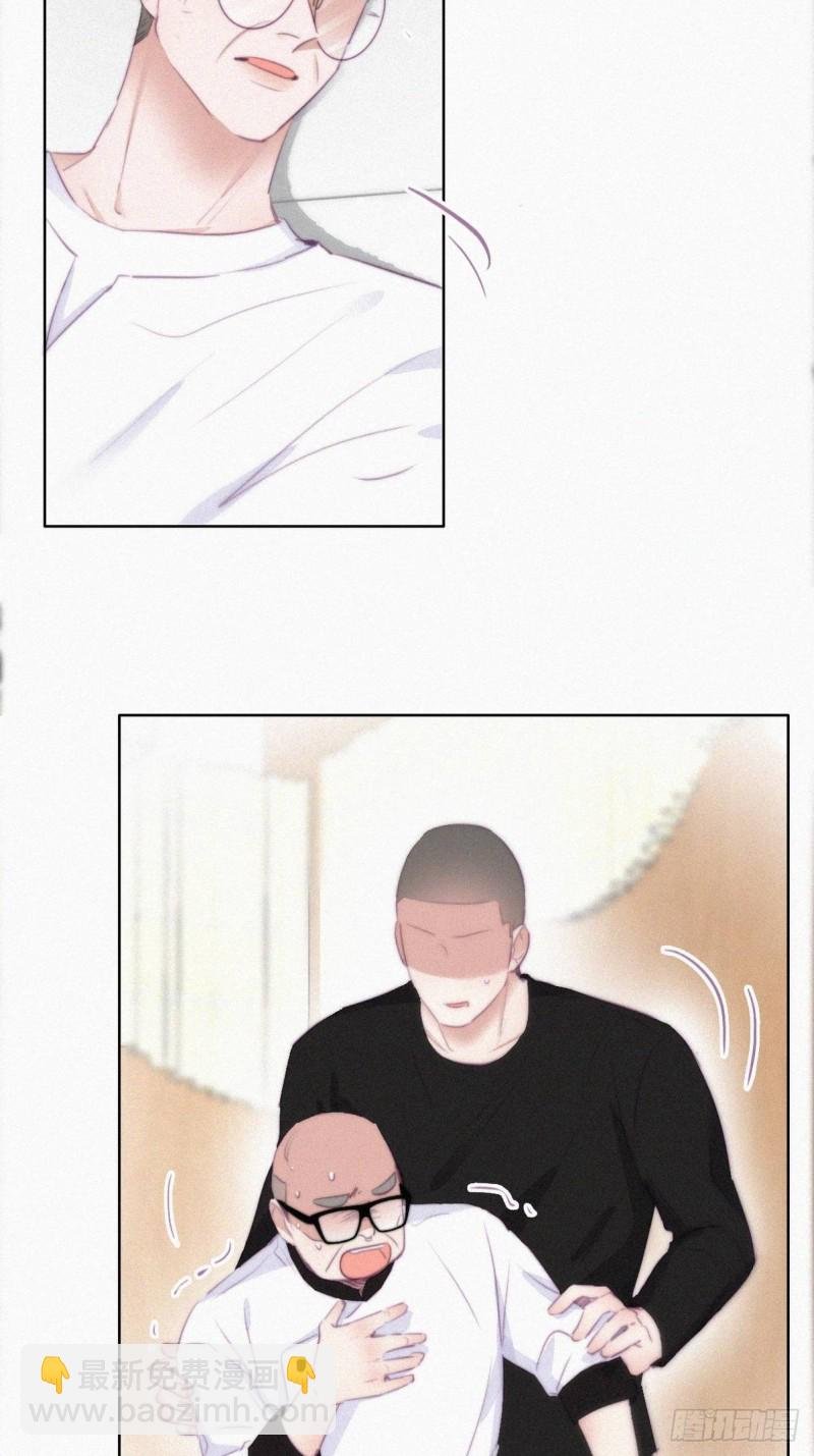 第105话 恶人有恶报