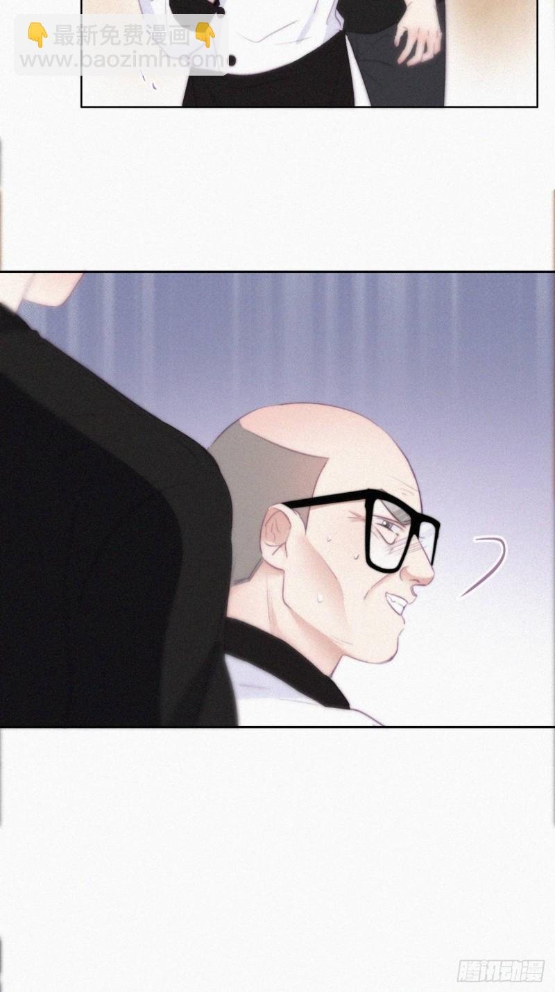 第105话 恶人有恶报