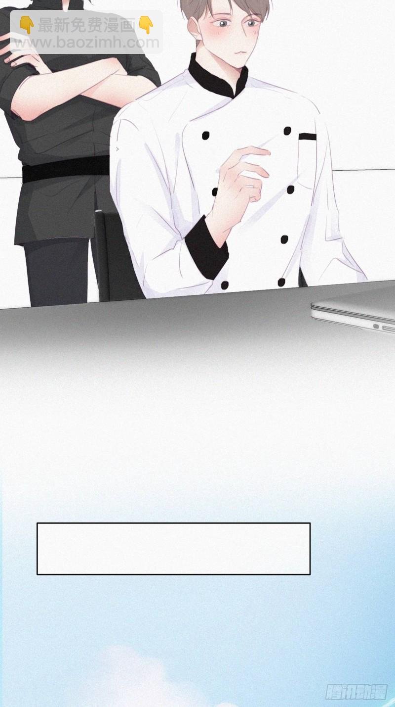 第105话 恶人有恶报
