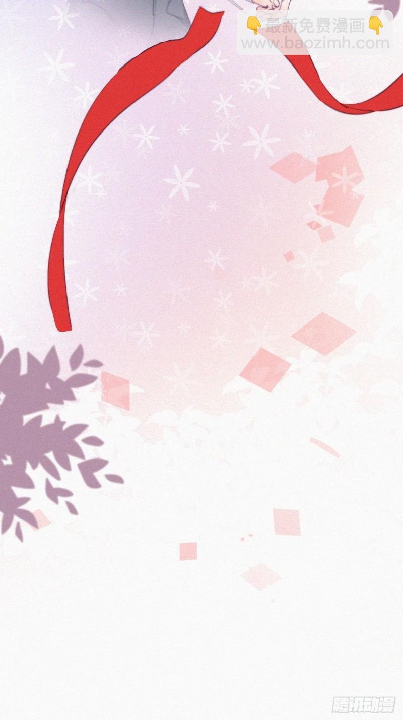 第106话 定情纪念日