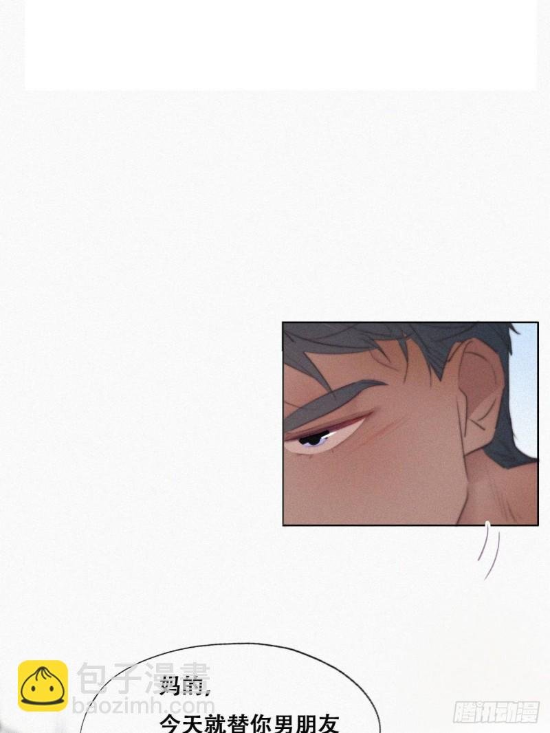 第108话 从白天到黑夜