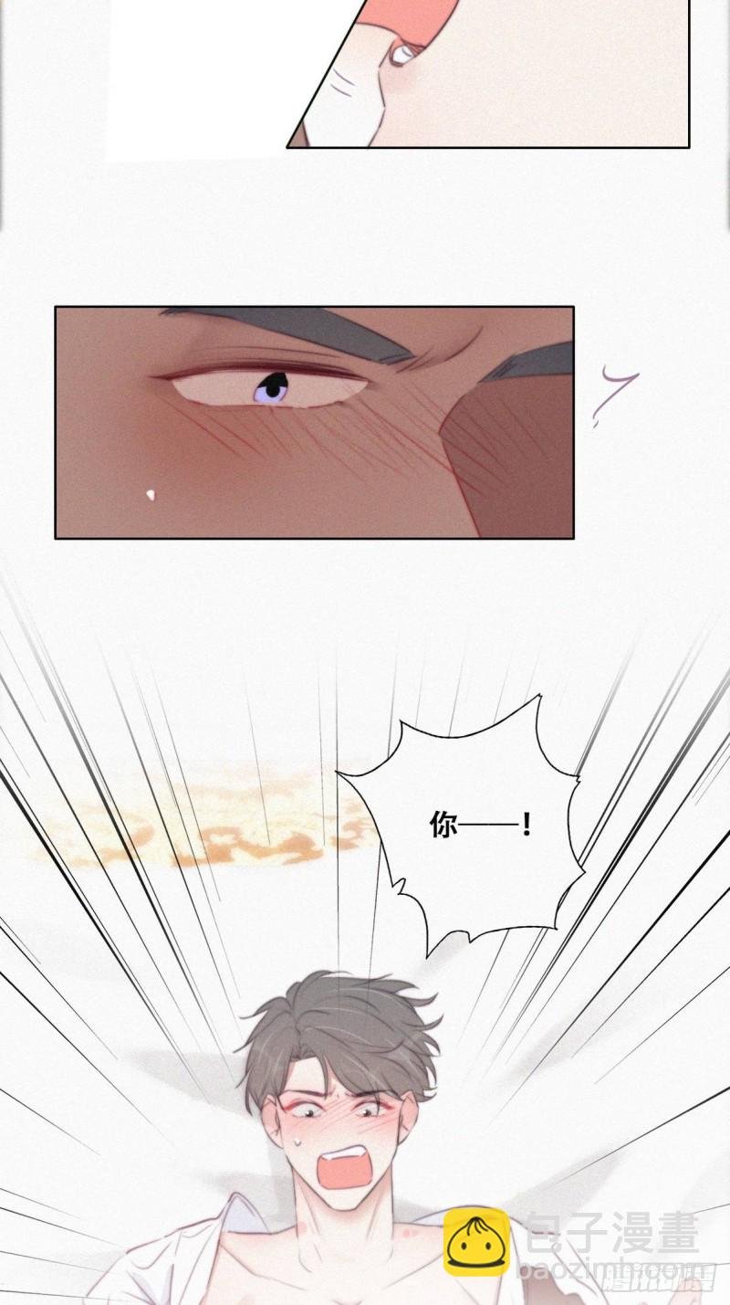 第108话 从白天到黑夜