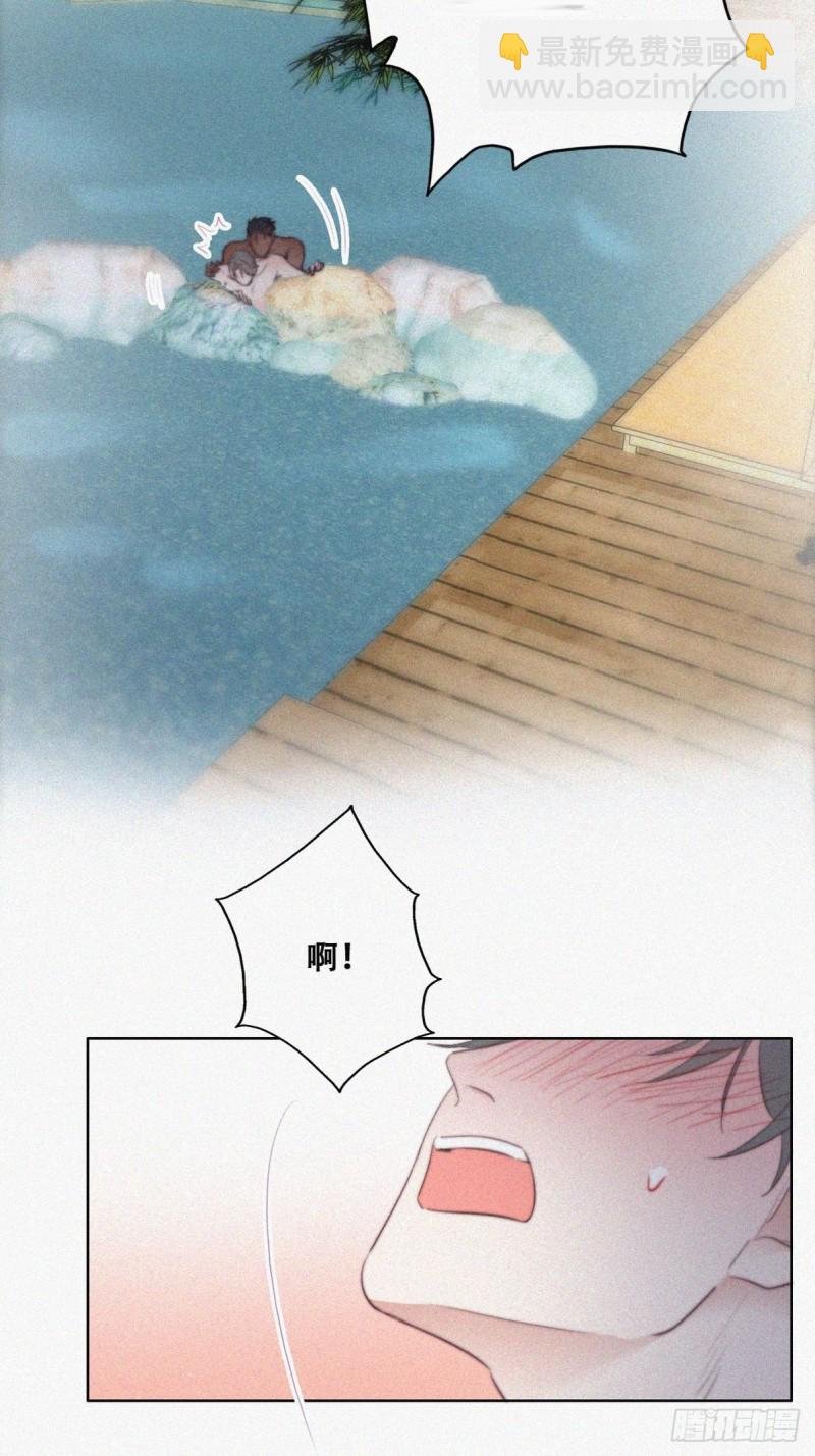 第108话 从白天到黑夜