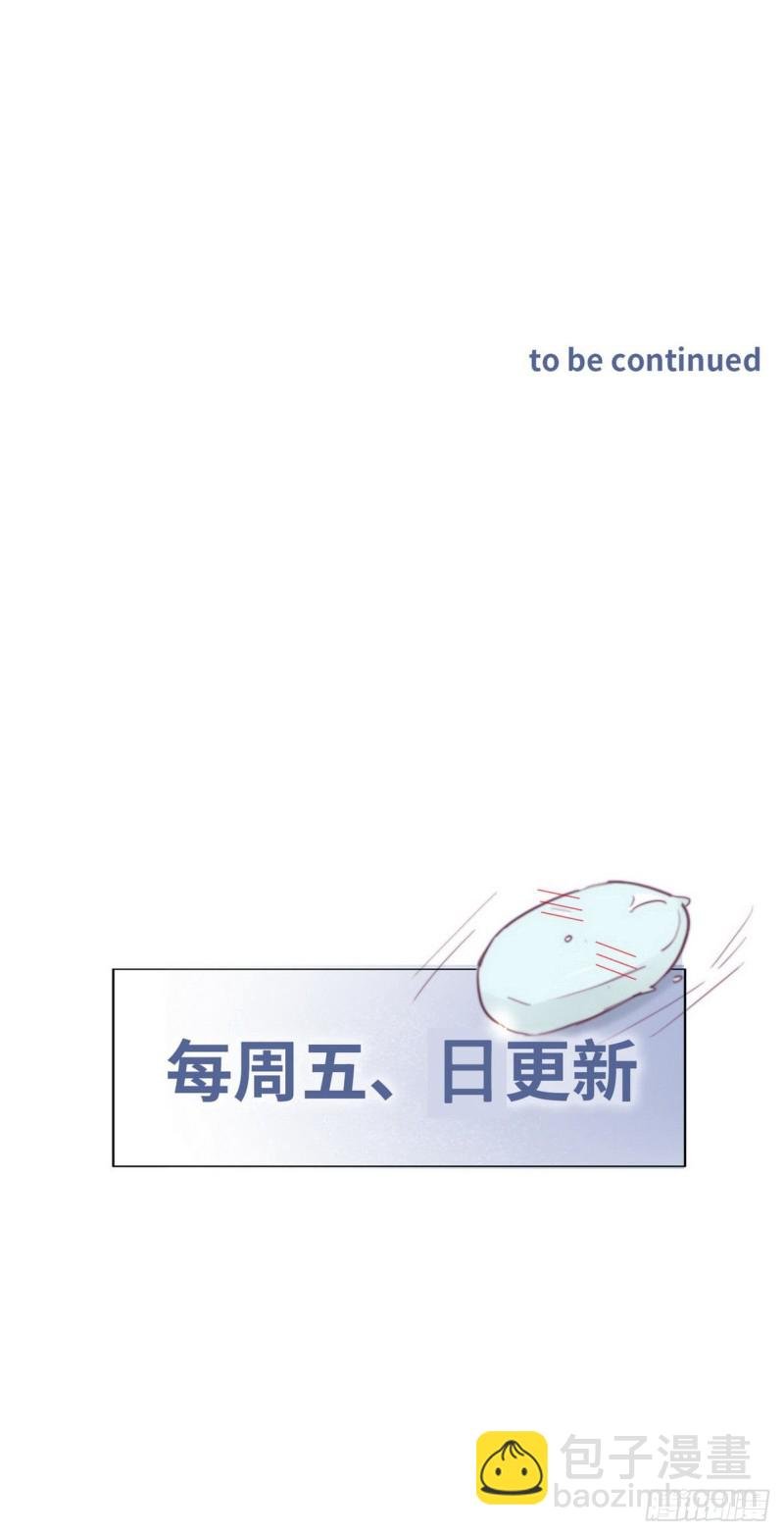 第112话 吊着你，哎就是玩