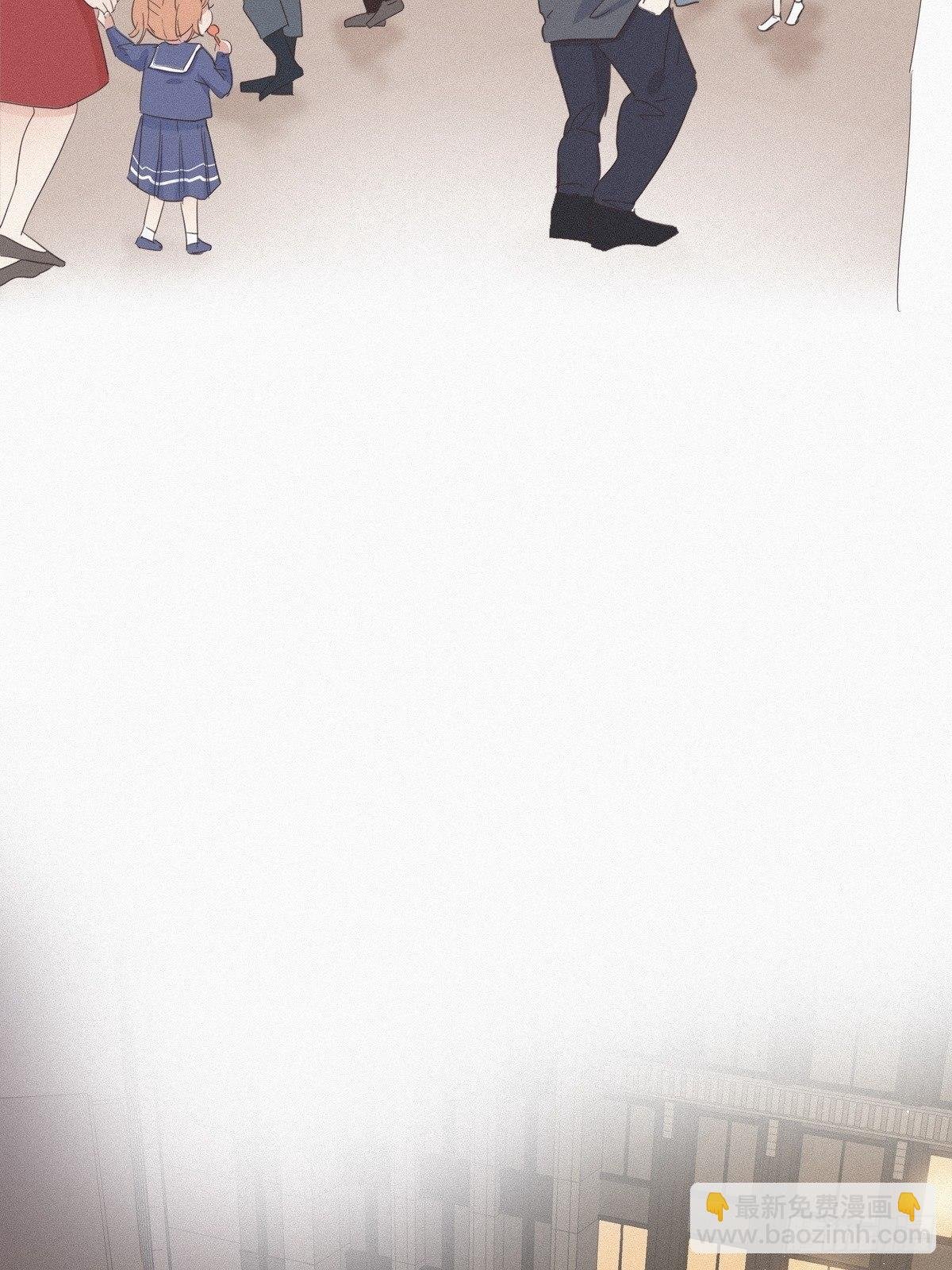 第10话 大鱼上钩