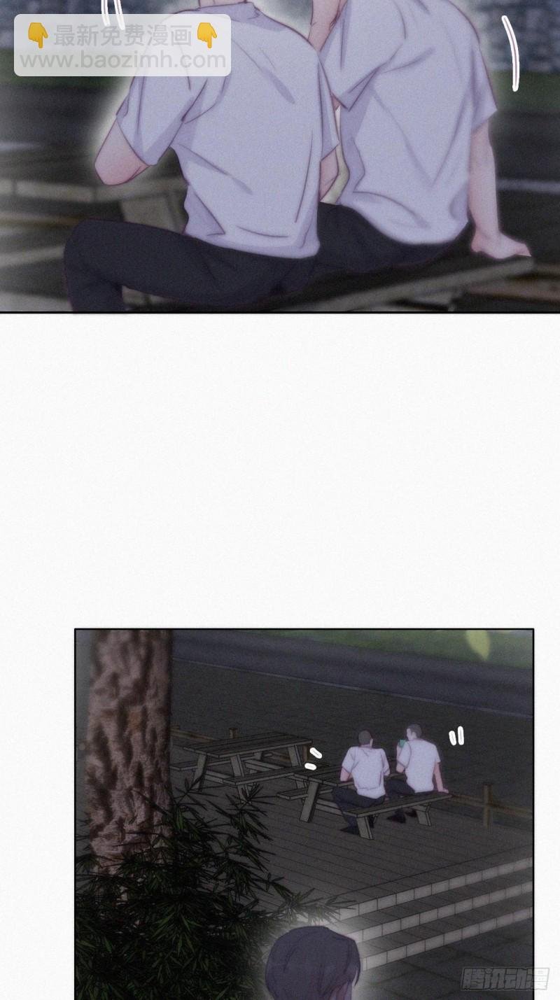 第114话 城城不在家