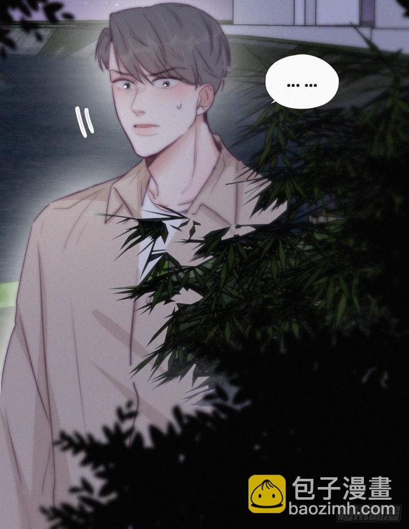 第114话 城城不在家