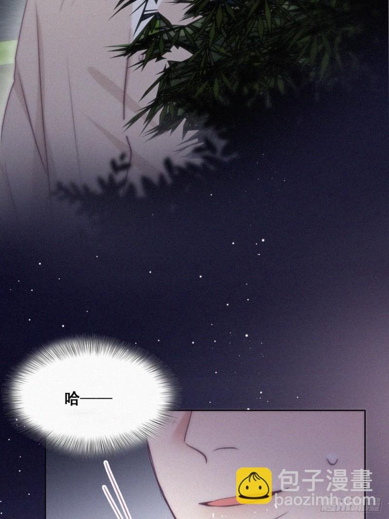 第115话 辞年对黑炭失望