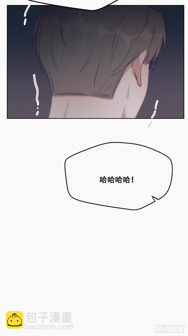 第115话 辞年对黑炭失望