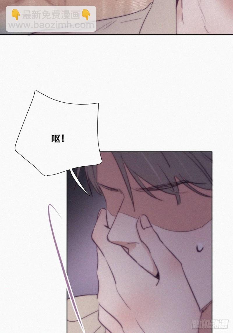 第115话 辞年对黑炭失望