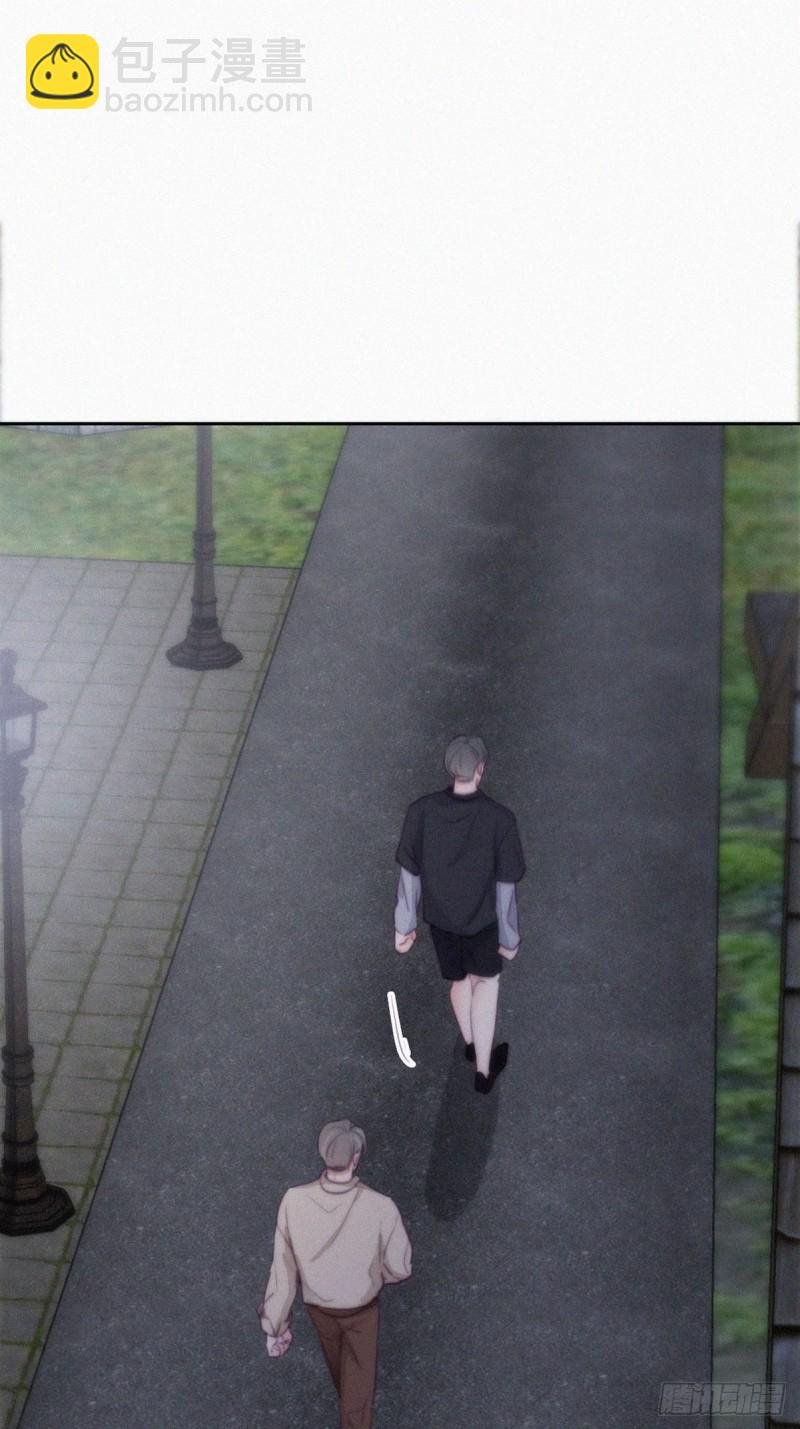 第116话 撒谎的瞿城