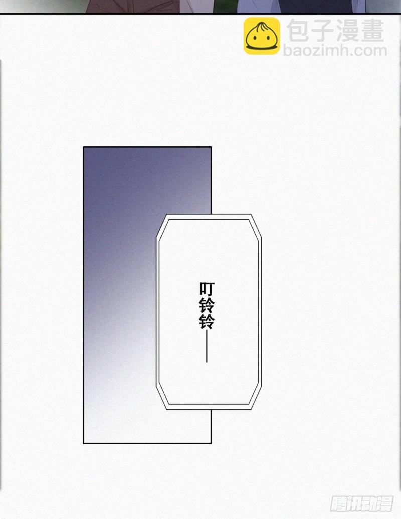 第116话 撒谎的瞿城