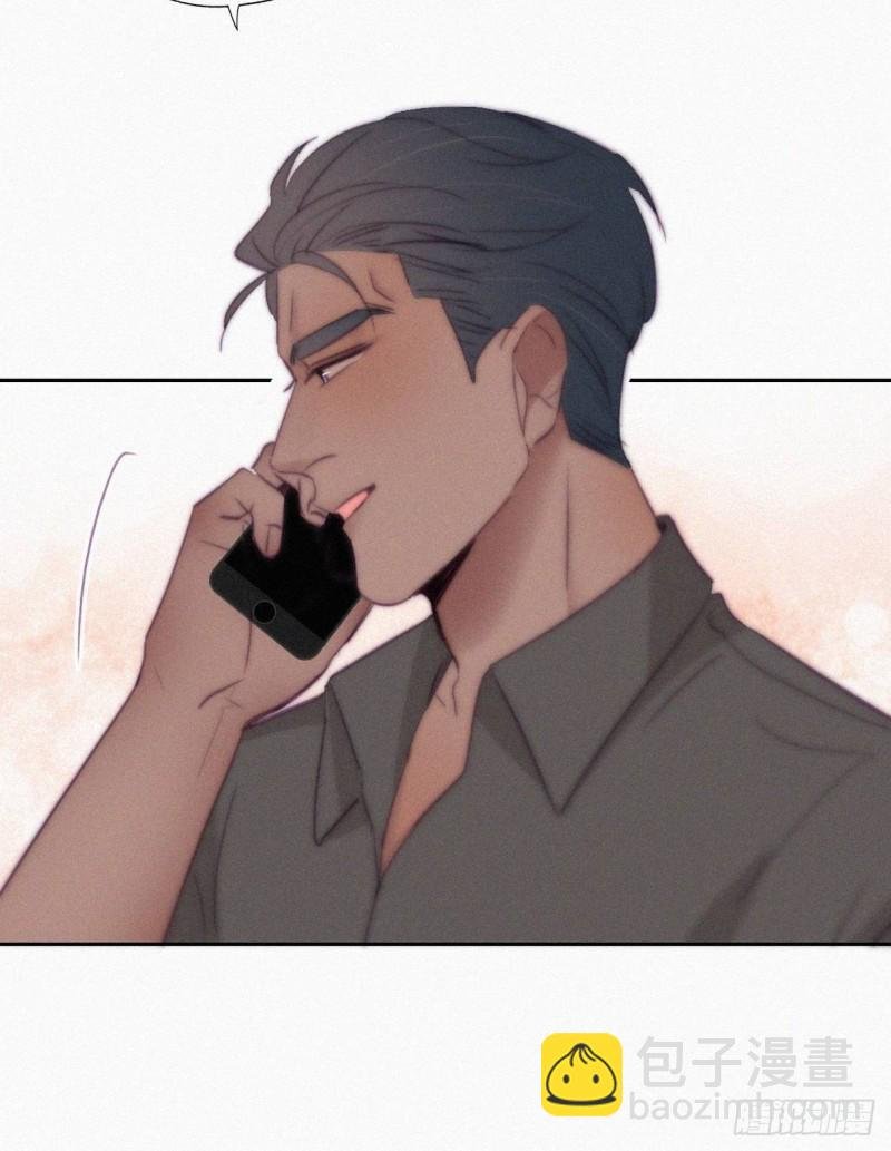 第116话 撒谎的瞿城