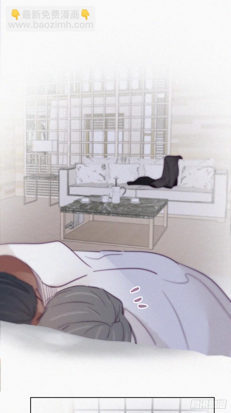 第118话 各怀心事