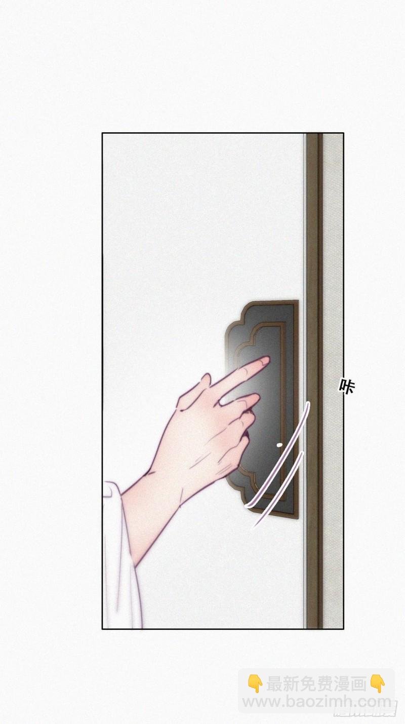 第126话 辞年发胖